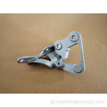 Snowmobile Machated Actuator Bracket